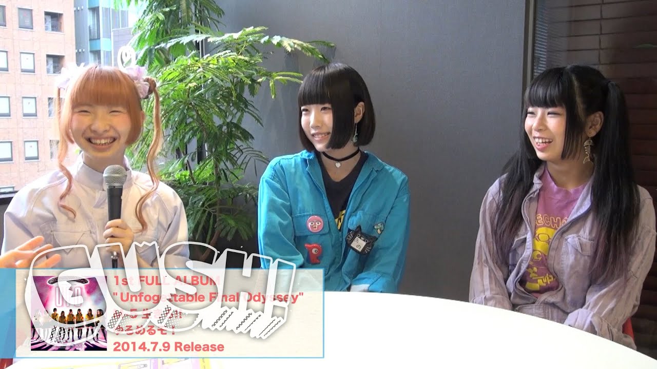 【GUSH!】 #28 ゆるめるモ！インタビュー♯2 ＜by SPACE SHOWER MUSIC＞