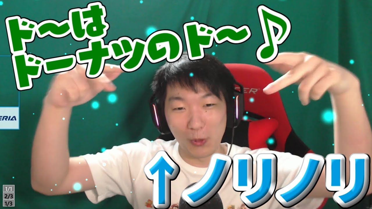 【夢のコラボ】歌うぐちつぼ、踊るしょぼすけ、マイペースなたらこ【しょぼすけ切り抜き】