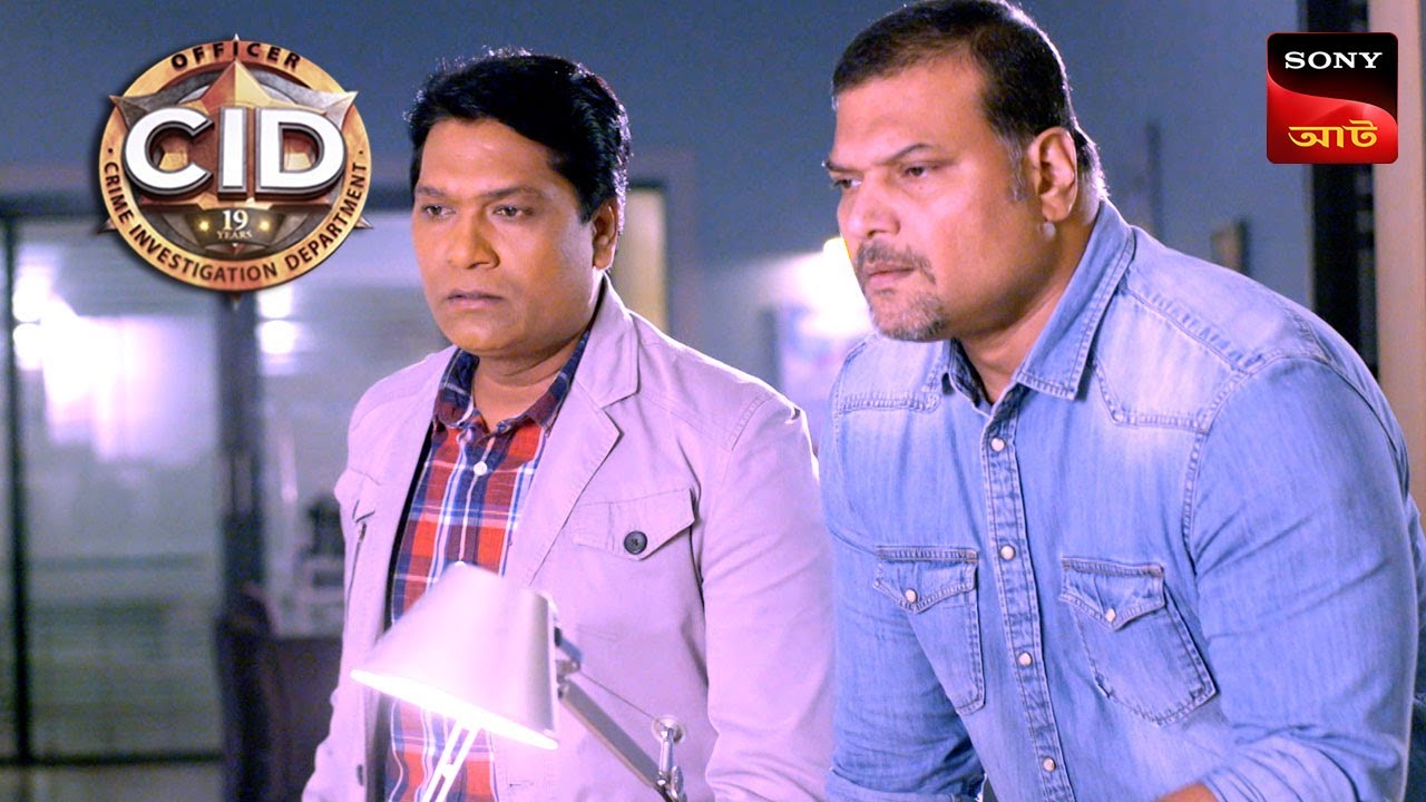 A Mysterious Message | CID | সিটি ই ডি | Unusual Investigations