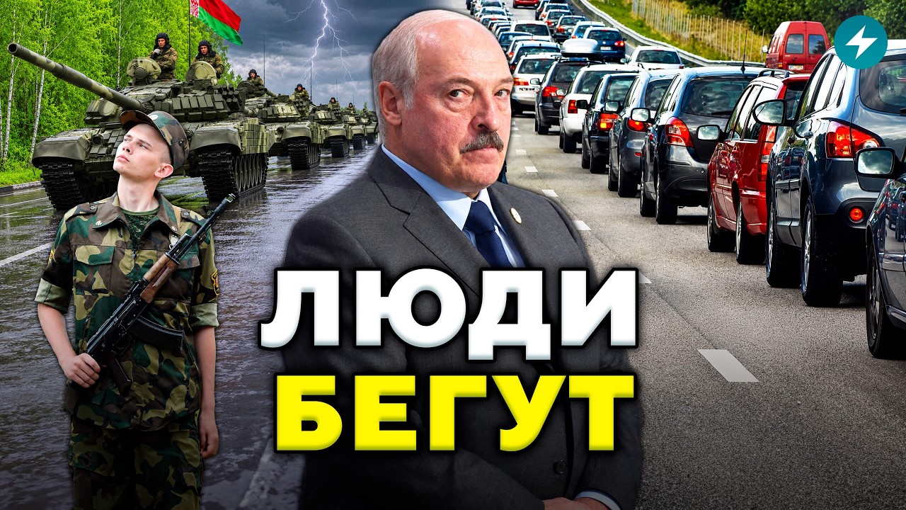 Паника! Нет бензина, проблемы с электричеством и атаки дронов. Россия сдаёт Крым? // Новости