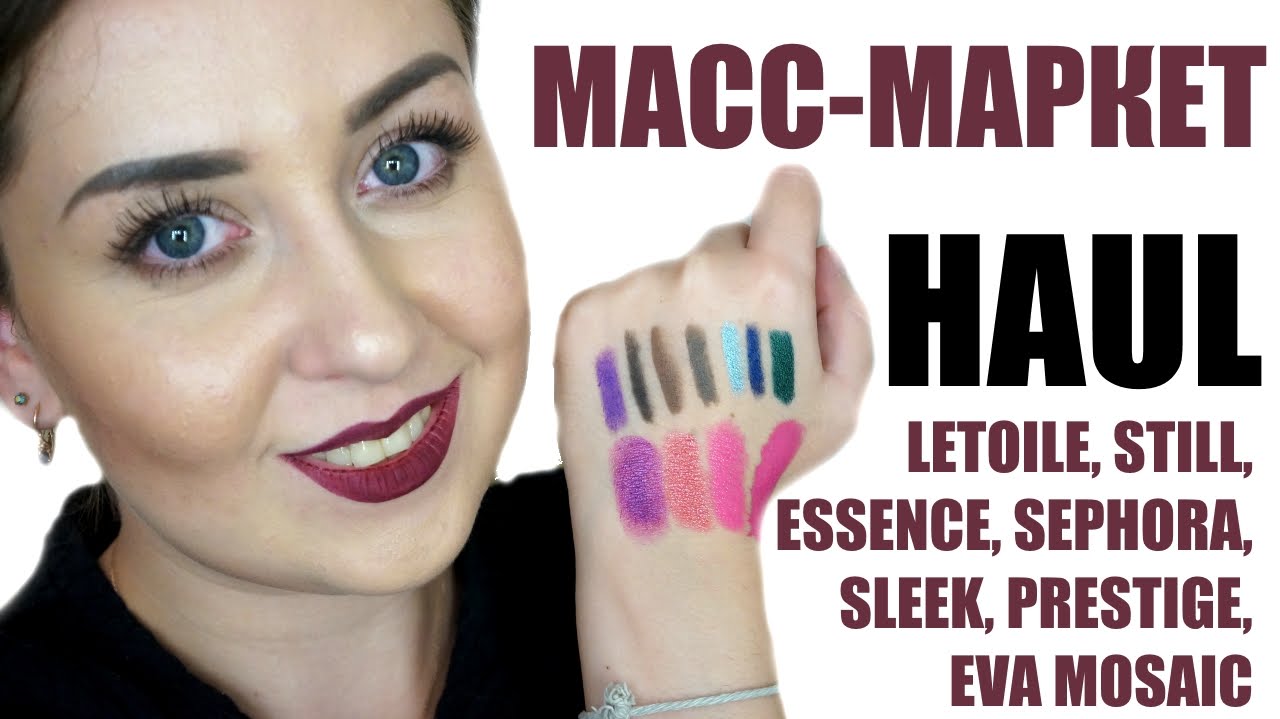 SUPER HAUL | Непрофессиональные покупки