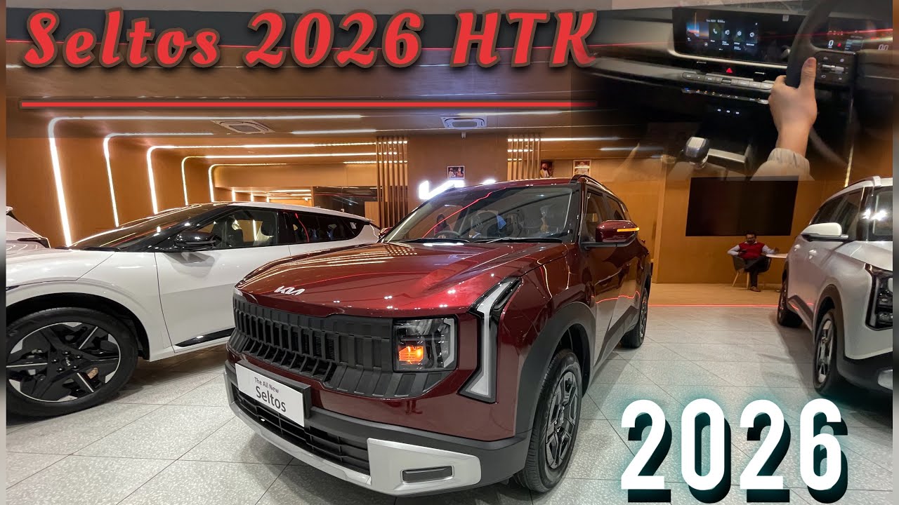 The All New Seltos 2026 HTK bhai ek baar isse dekh lo ❤️