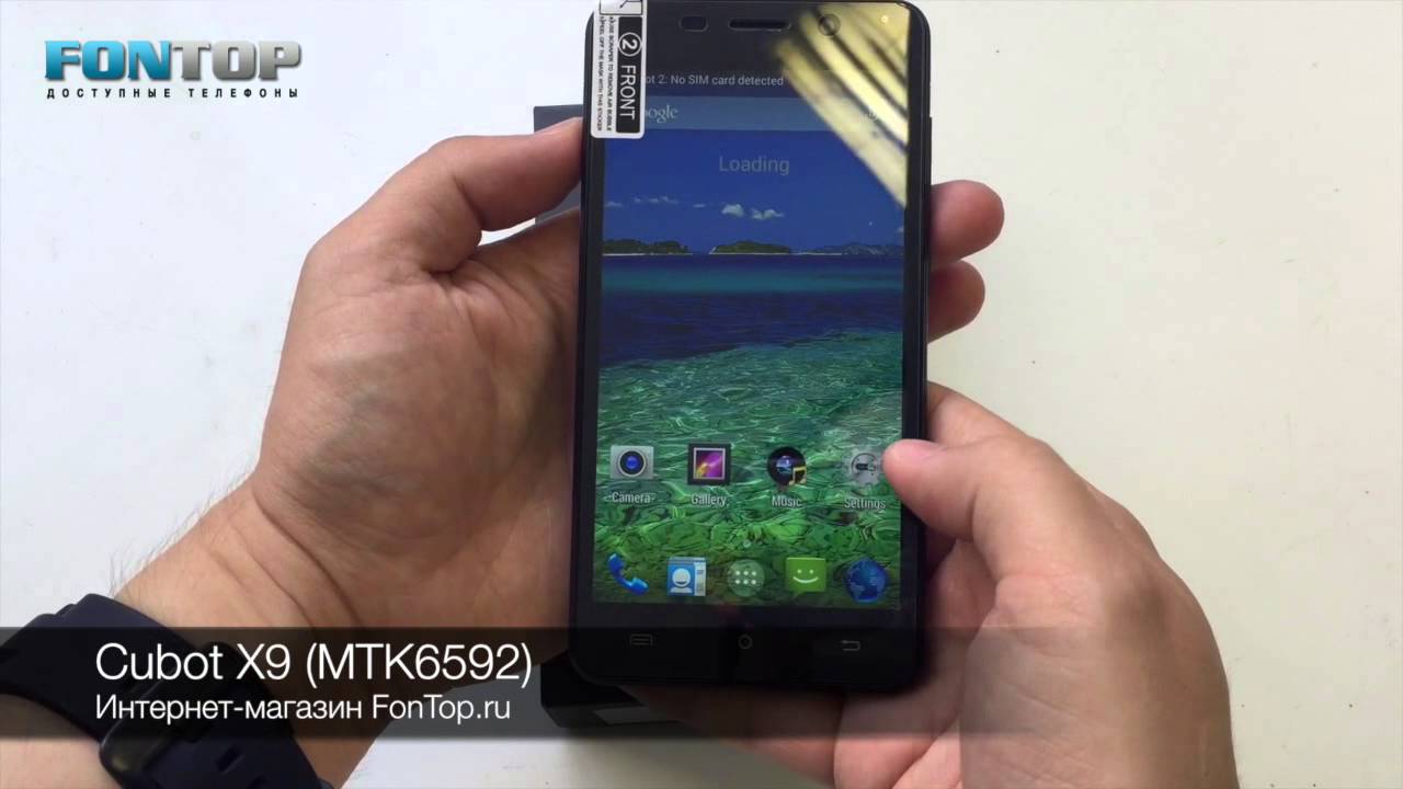 FonTop.ru - обзор Cubot X9 (MTK6592)