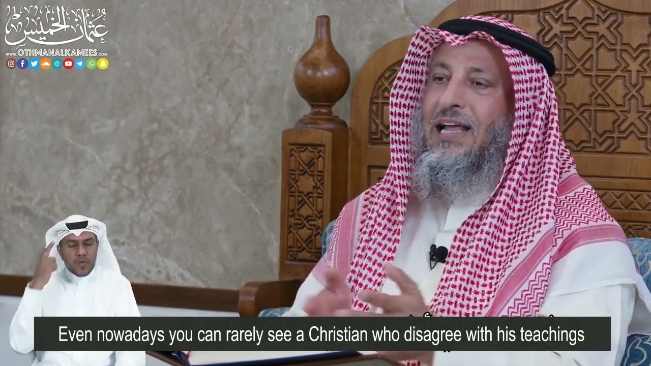 Who Corrupted the religion of Christianity - Dr. Othman Alkamees