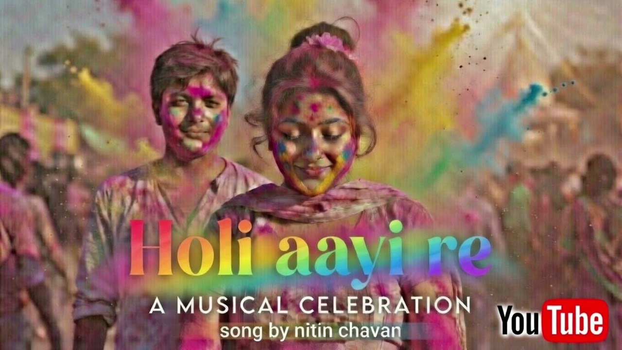 HOLI AAYI RE ❤️🎉 New music video 2026 #newsong #viral #youtubeshorts #dance #holi #holinewsong2026 