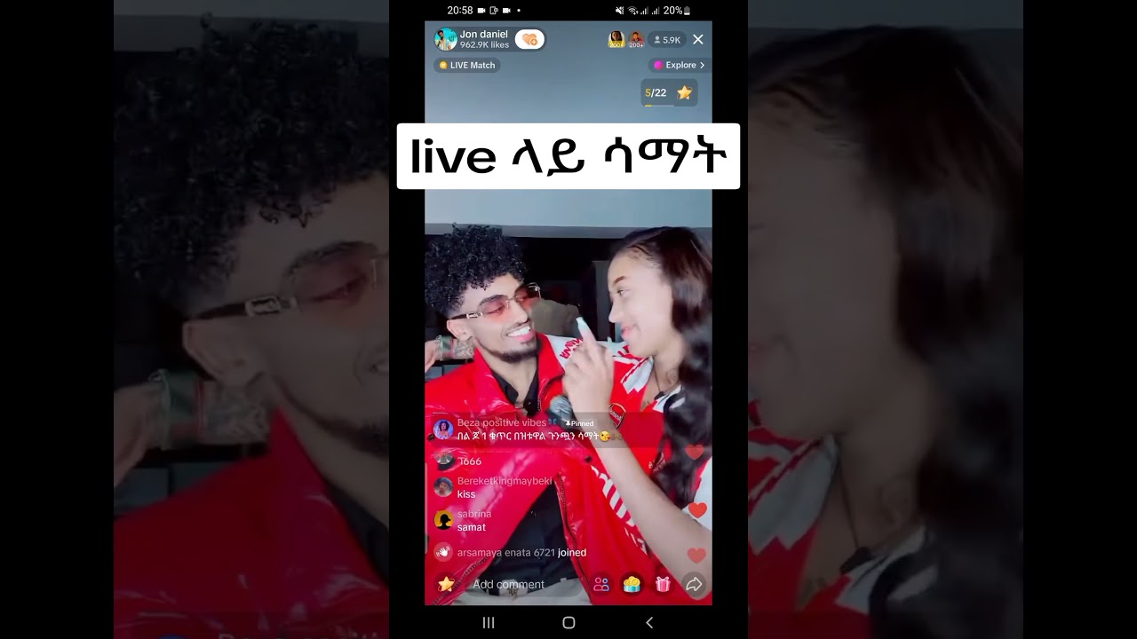 jani VS jon daniel ❤️❤️❤️🌹🌹🌹🌹#aletube#atr#abrelo hd