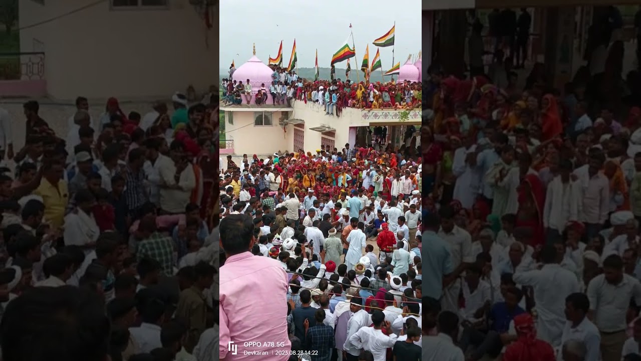 देवनारायण मंदिर देव का हरवाड़ा में भोपाओ द्वारा कोलड़ा प्रोग्राम