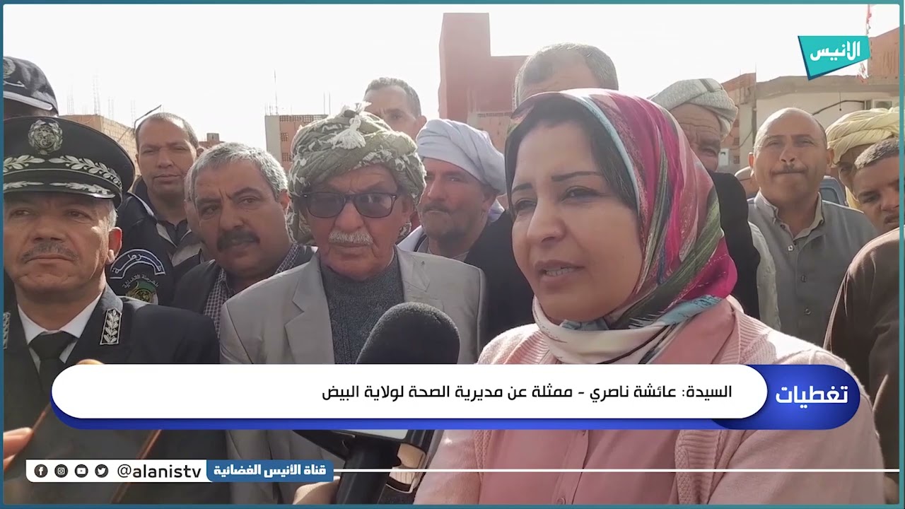 البيض: مديرية الصحة تفعل مصلحة 