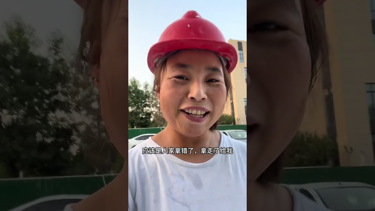 这两天多少有点不顺啊，愁人…… #vlog日常 #记录工地生活 #我要上热们 #乡村贾丹