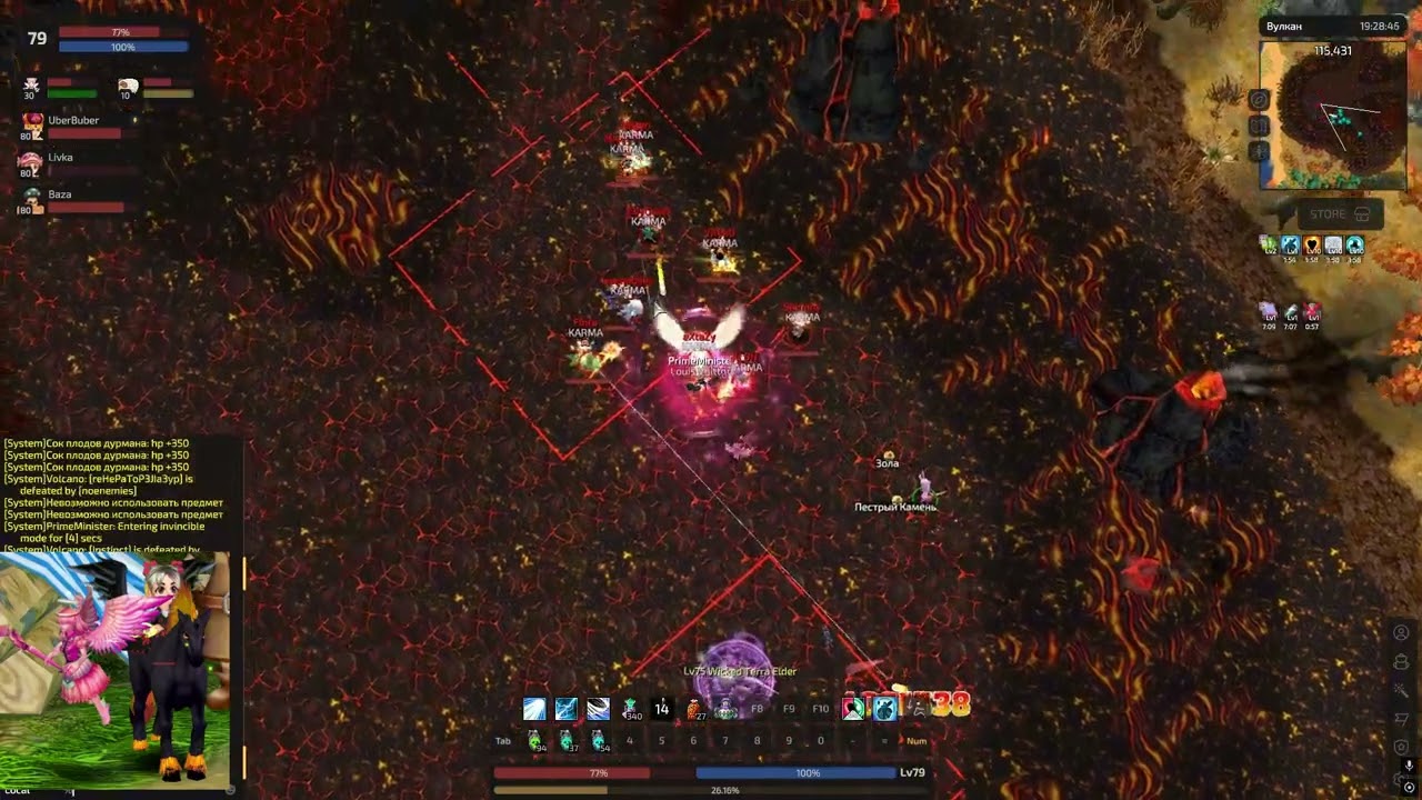 Ascaron Online #19