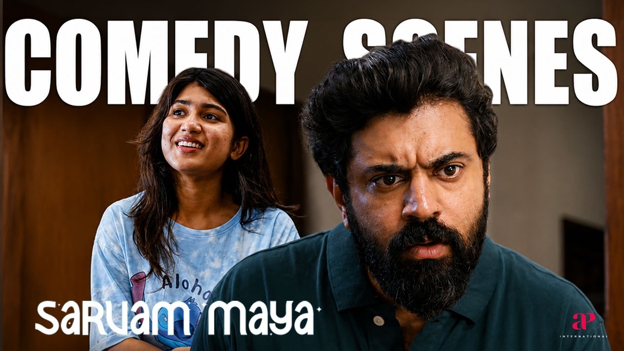 Sarvam Maya Malayalam Movie | Comedy Scene - 02 | Nivin | Riya