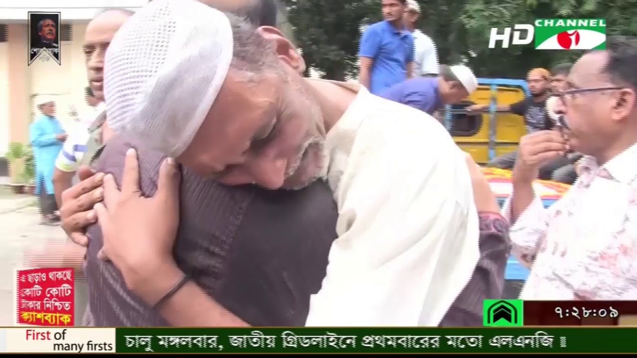 অভিনেতা ও নাট্য নির্দেশক আব্দুস সাত্তারের দাফন সম্পন্ন
