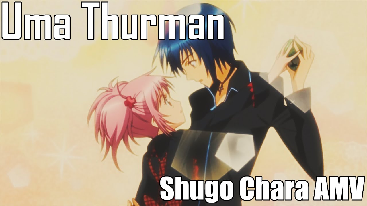 Uma Thurman [Shugo Chara AMV]