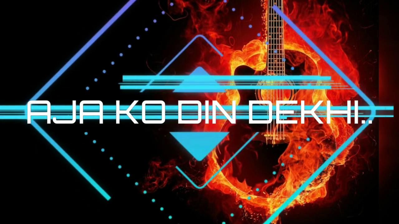 Ajako Din Dekhi (music with lyrics) Christian karaoke