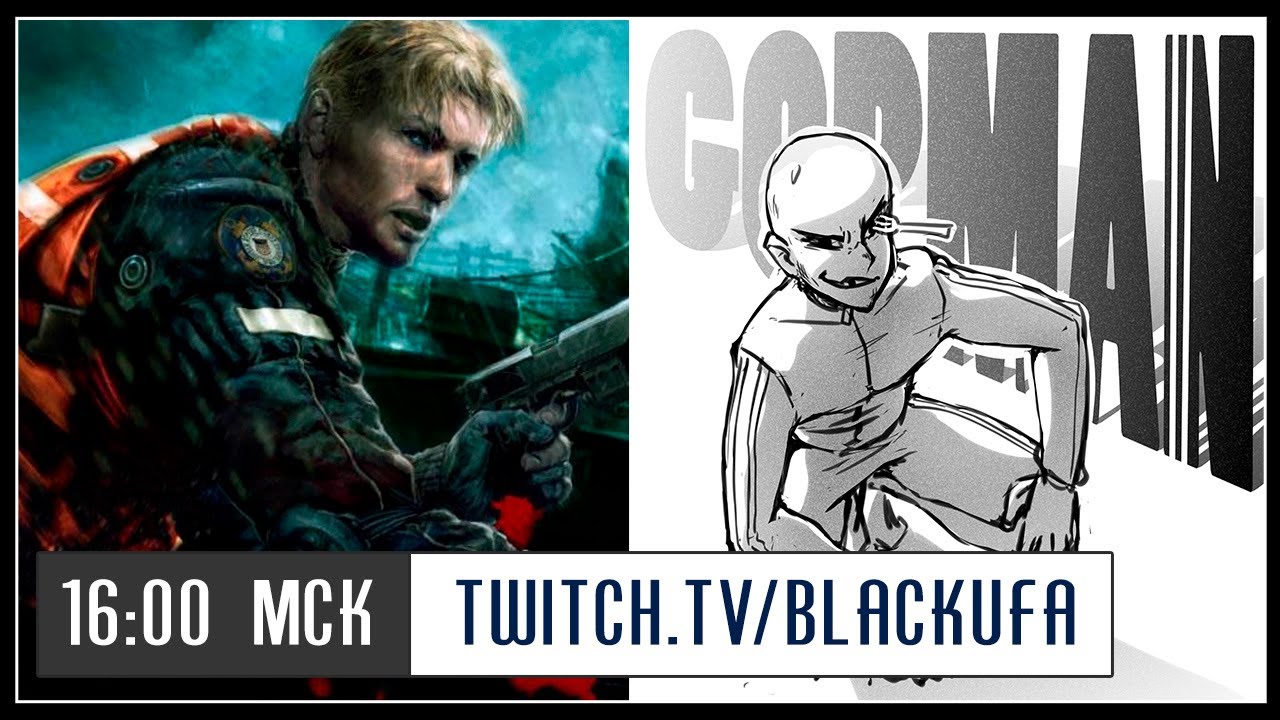 Cold Fear #2 (часть 2) / One Punch Man #3
