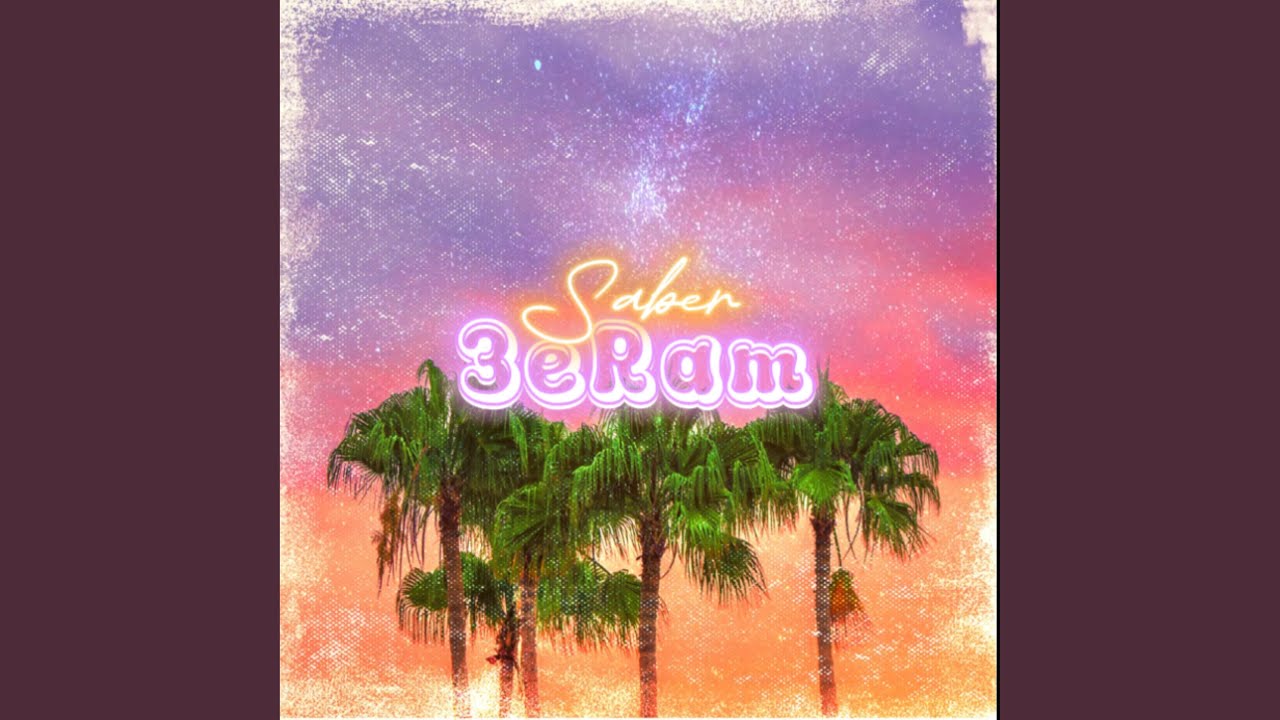 3ERAM