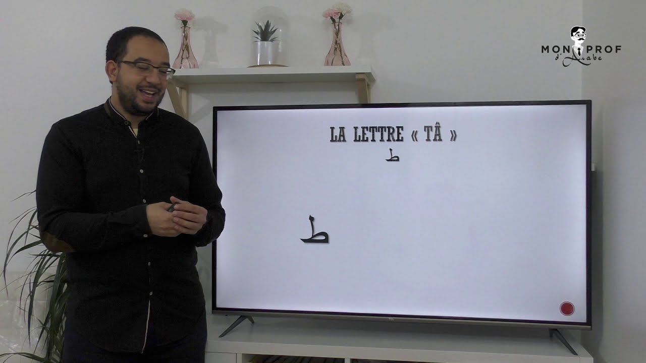La lettre 