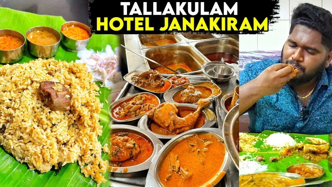 Best அயிரை மீன் குழம்பு & எண்ணெய் மட்டன் சுக்கா I have ever had - Madurai Sri Janakiram