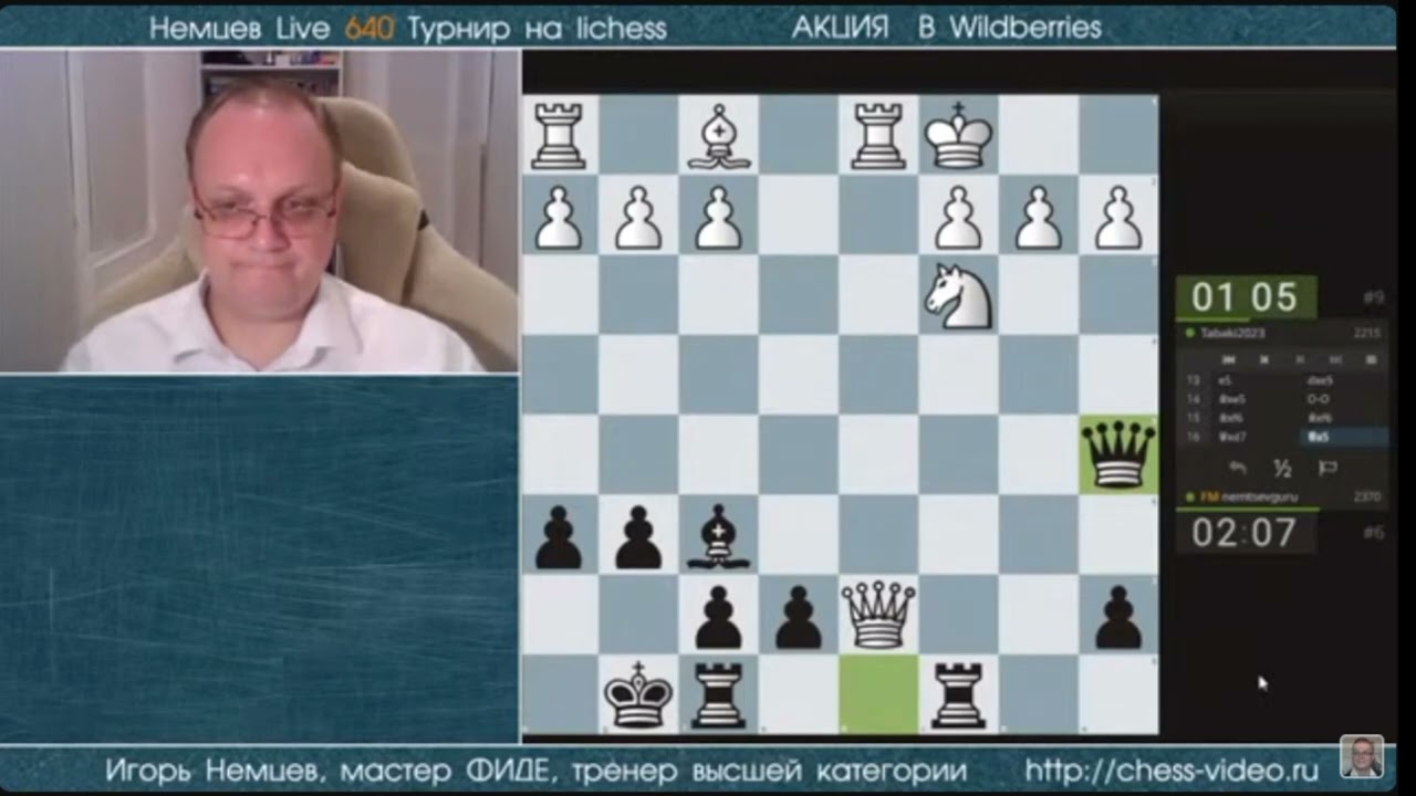 Сами знаете у меня в ладейниках  2900💪