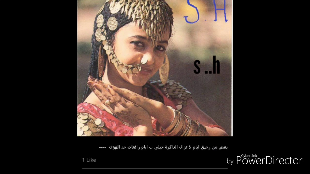 صديق سرحان ..كان مالى وانا مالى بيهو
