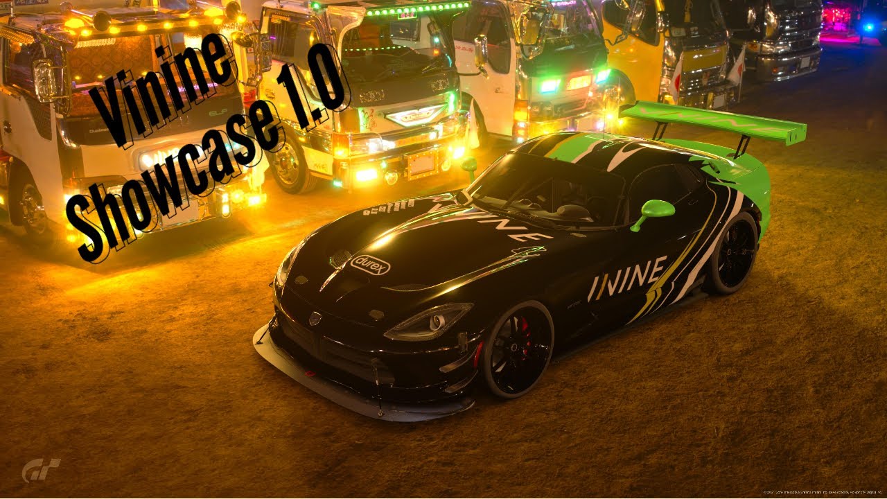 Vinine Showcase Gran Turismo 1.0