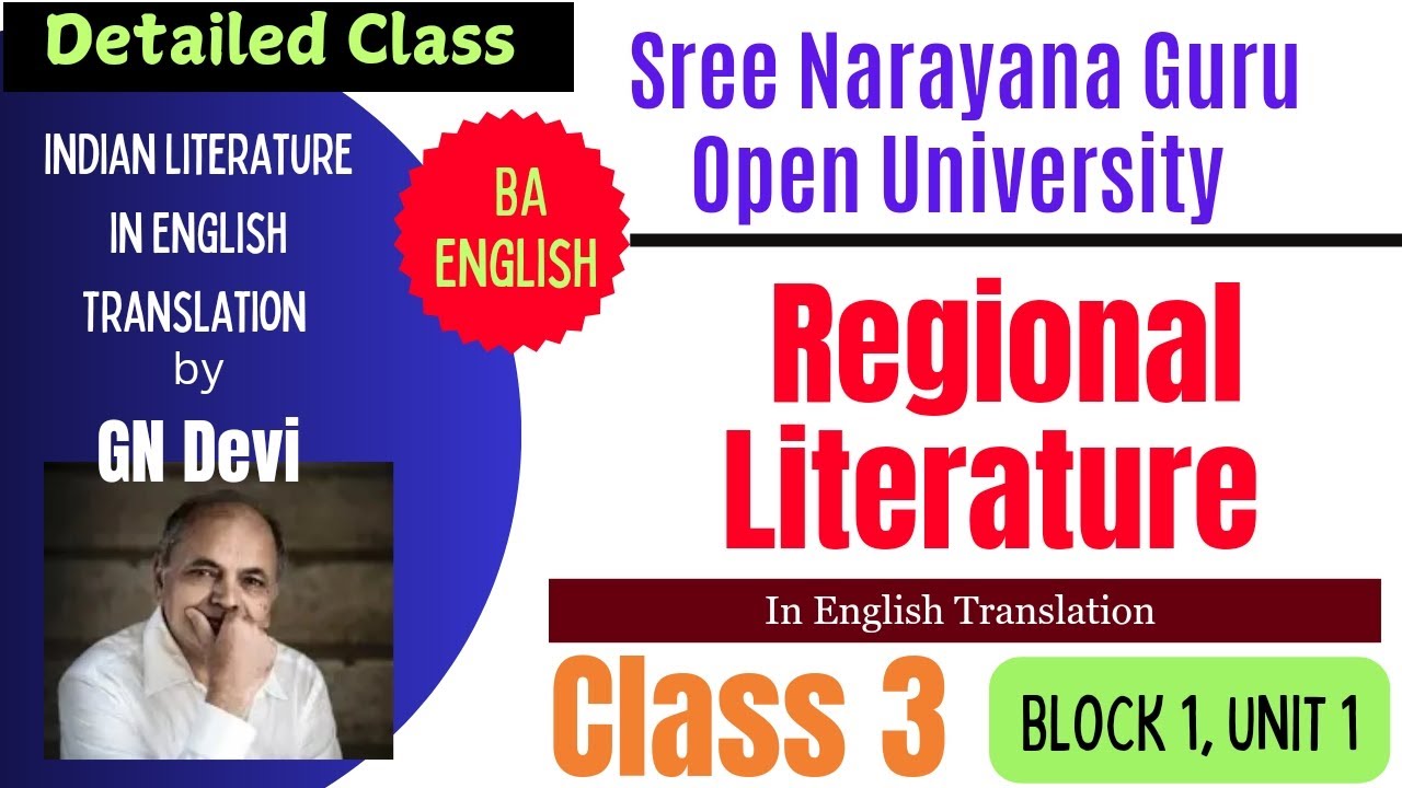 Regional Literature in English Translation| Sree Narayana Guru Open University: Block 1, SNGOU