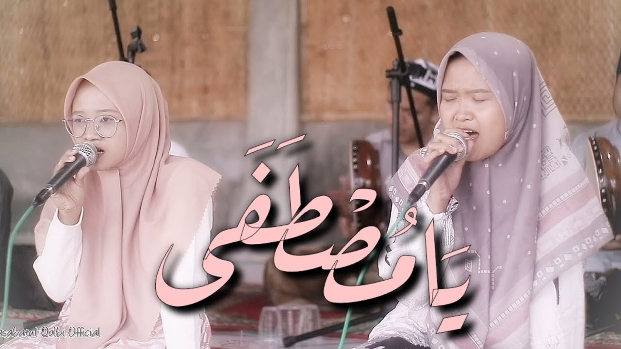 YA MUSTHOFA ♡ Live Perform at GBX - TPQ Tsamrotud Dakwah - Ngentak - Jogoroto - Jombang