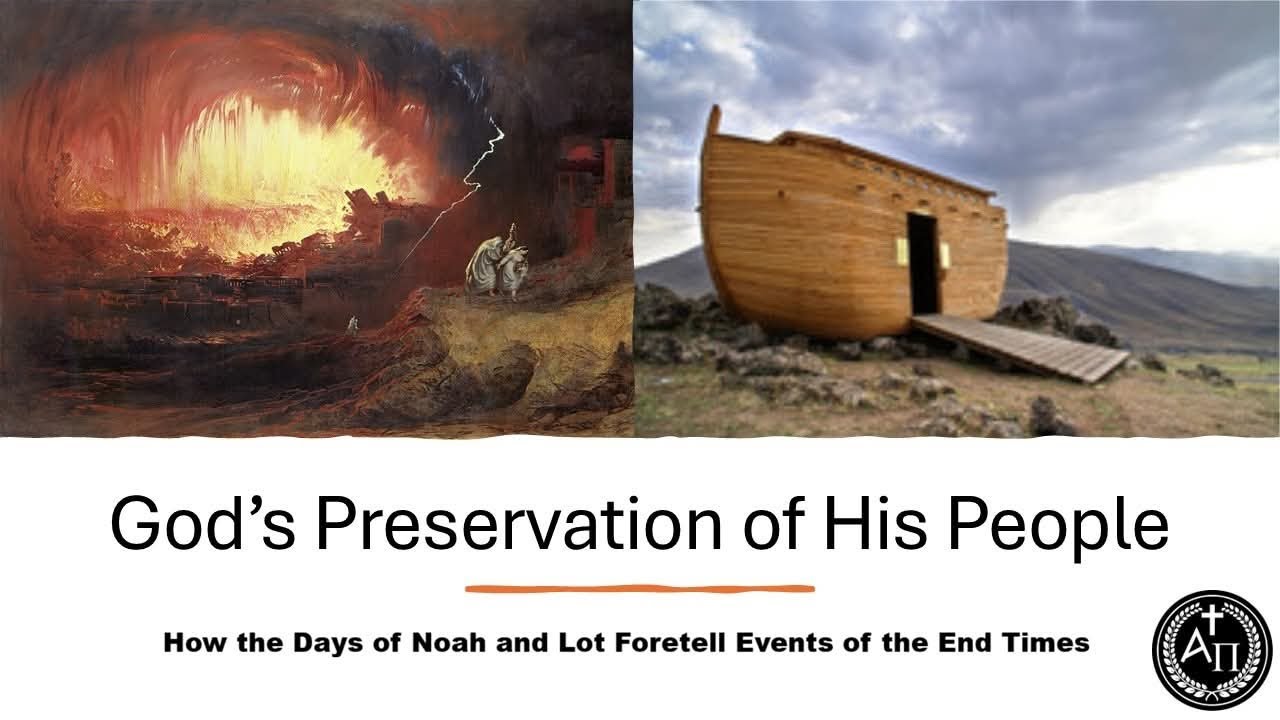 Episode 23 - The Old and New Testaments on God’s Judgment 
