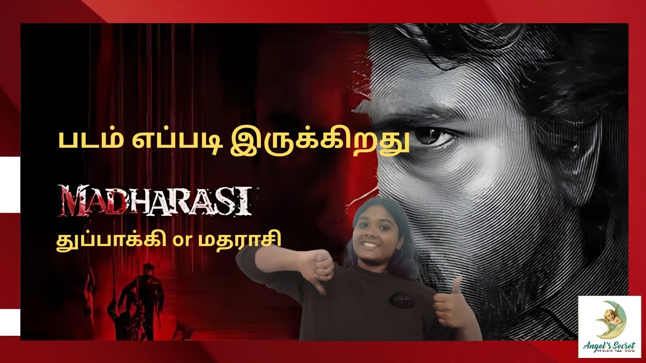 Madharasi review | Sivakarthikeyan | A.R.Murugadoss | Anirudh | Vidyut | Rukmini  | Angel's secret