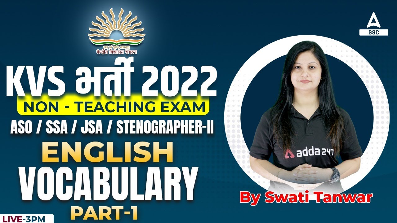 KVS Recruitment 2022 Non Teaching Staff | KVS English |  vocabulary day 1
