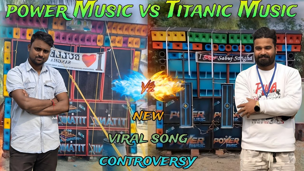 Power Music VS Titanic Music New Song Controversy  