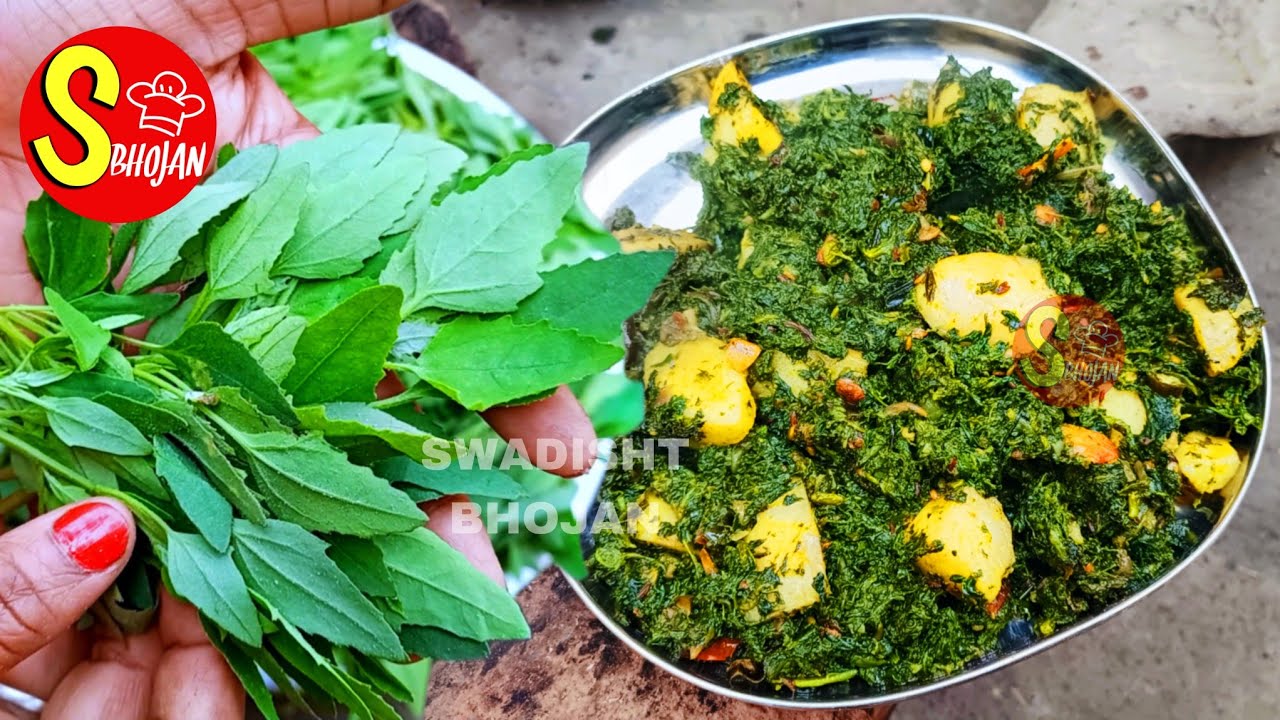 bathua aur aalu ka saag kaise banta hai🔥बथुई की साग आलू के सात कैसे बनाये ||bathui ka saag ki recipe