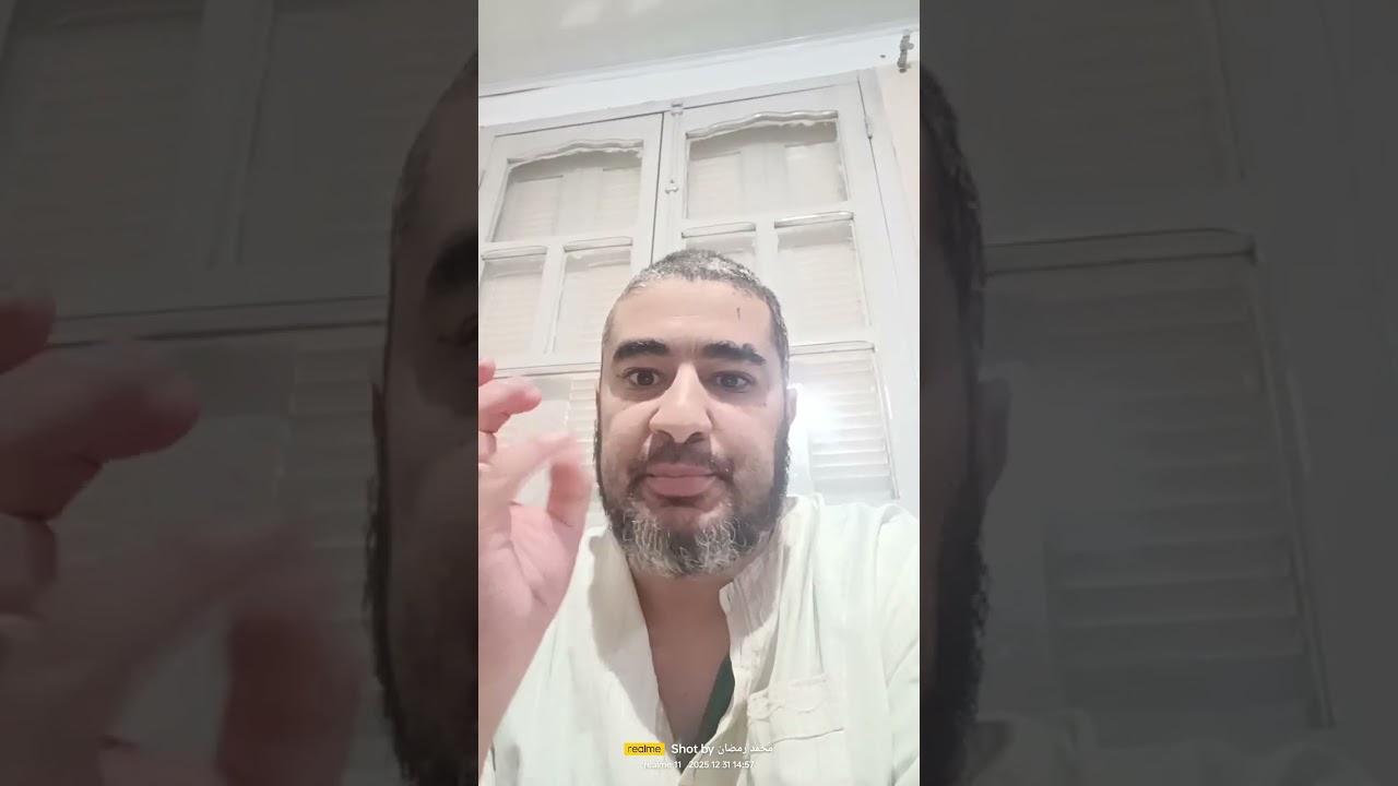 28.الحلقة المفقودة بين العلم والدين هي#شفرة_لا_إله_إلا_الله المنهج العلمي الحقيقي للمسلمين و البشر 