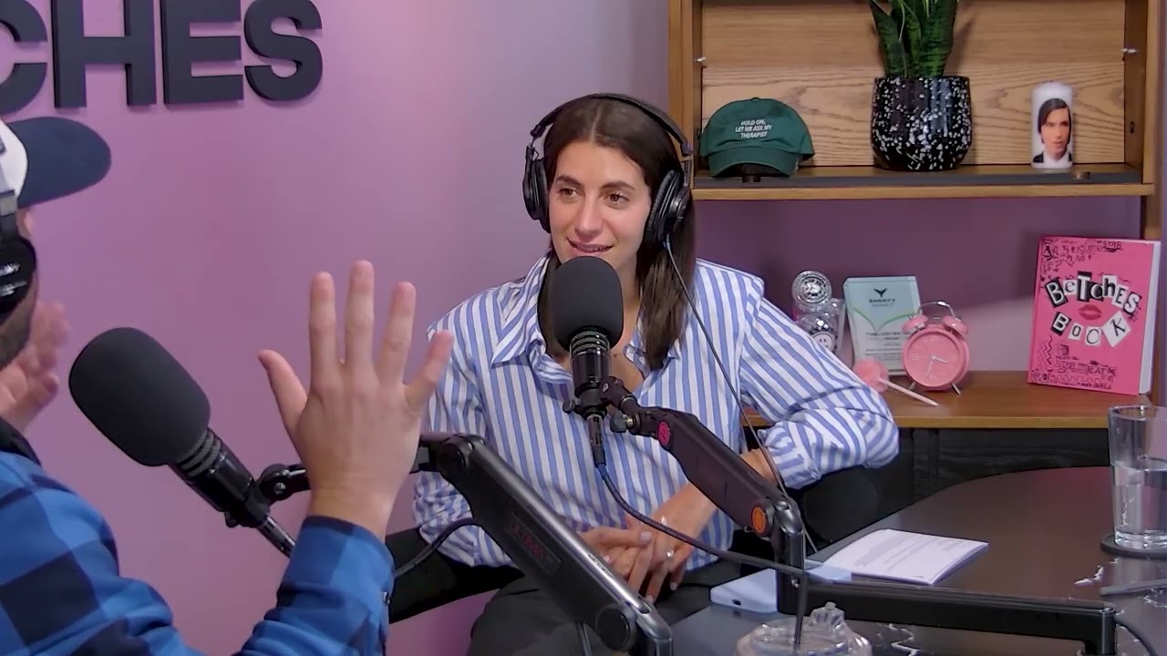 Where Does A Digital Affair Fall On The Cheating Scale? || The U Up? Podcast || Ep. 547