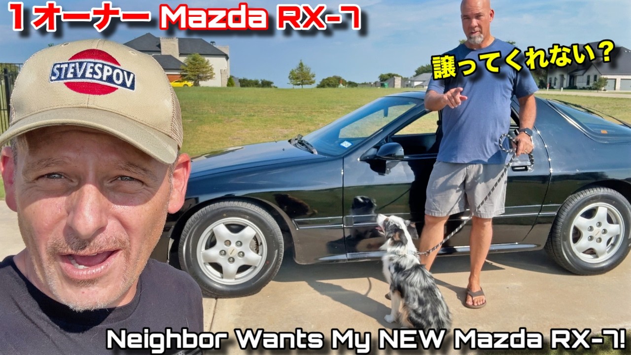 I Bought a 1-Owner Mazda RX-7&hellip; But It Was Truly Destined for My Neighbor! AMAZING Story