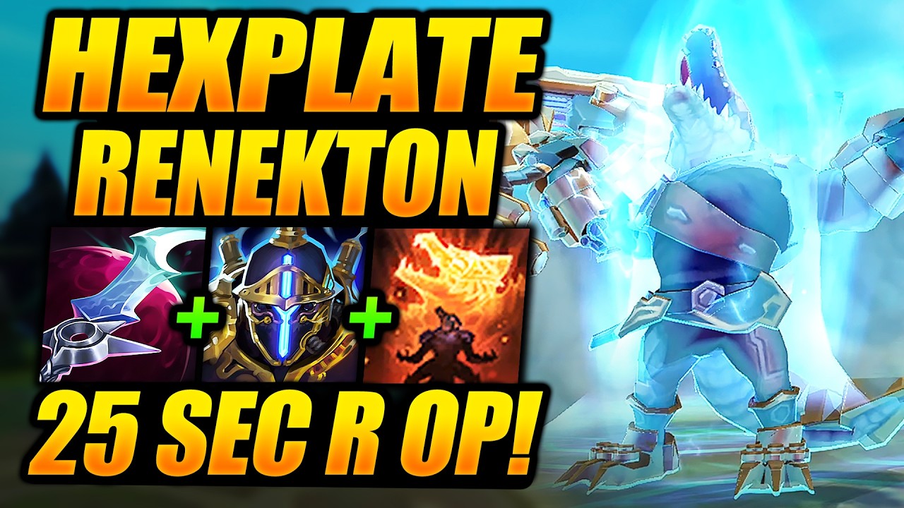 HEXPLATE Renekton на самом деле OP? | 25 SEC R — НЕЗАКОННО