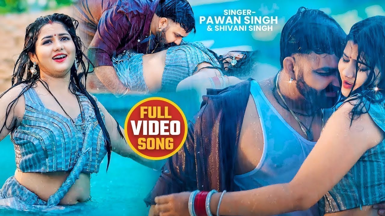 #Video | पवन सिंह | भोजपुरी का सबसे हिट सांग | #Pawan Singh & Shilpi Raj | Jukebox Hit 2026