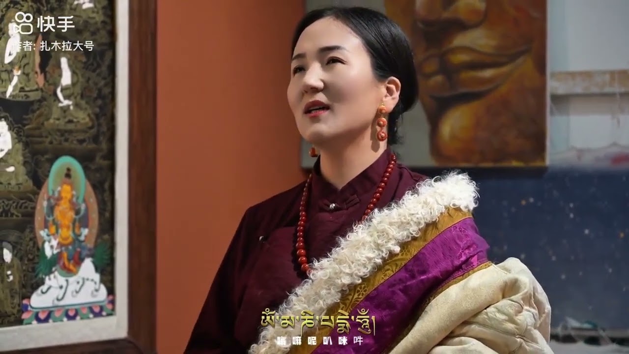 ཉམ་ཐག་དུད་འགྲོའི་སྡུག་བསྔལ།