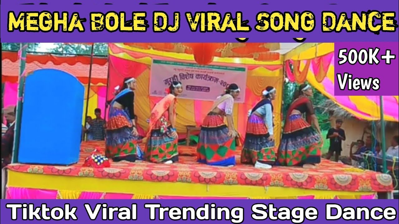 New Tharu Stage Dance | Tiktok Viral Song Dance | Megha Bole DJ Tharu Song | Purbese Umral Raj Kusmy