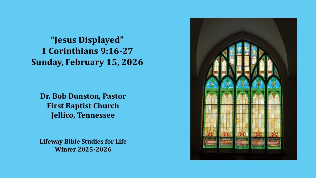 Jesus Displayed