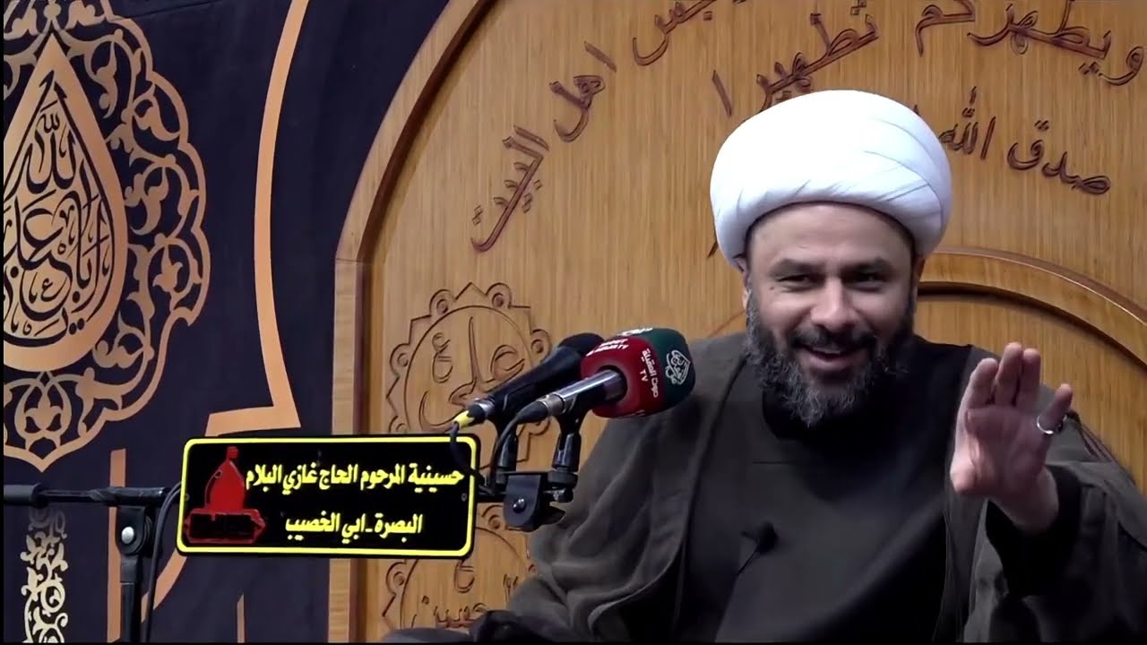 زائر لكم-٥٣-