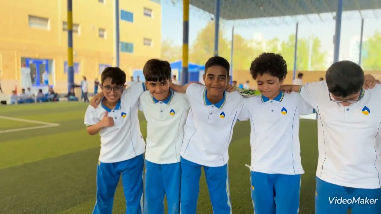 نهائي دوري الأمجاد لطلاب المرحلة الابتدائية 1445هـ