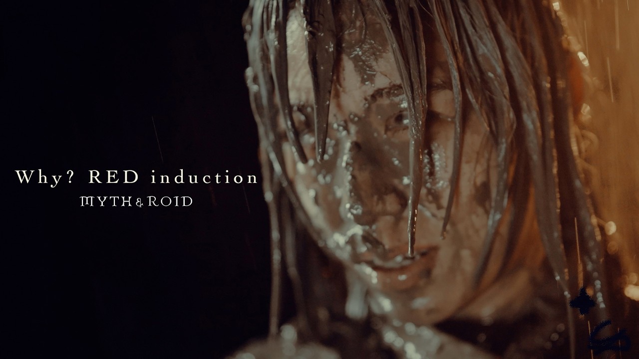 MYTH & ROID「Why? RED induction」MV（TVアニメ「幼女戦記Ⅱ」OPテーマ）