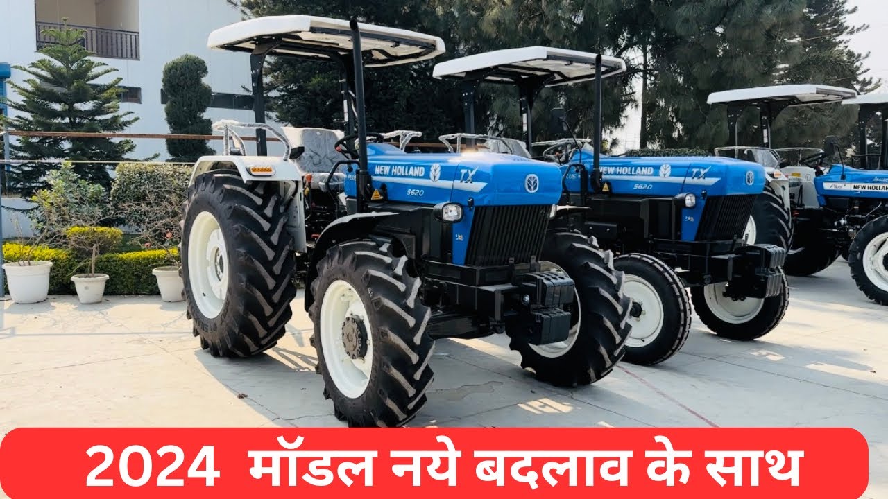 New Holland 5620 CRDI 4X4 2024 🔥| MDhillon Vlogs