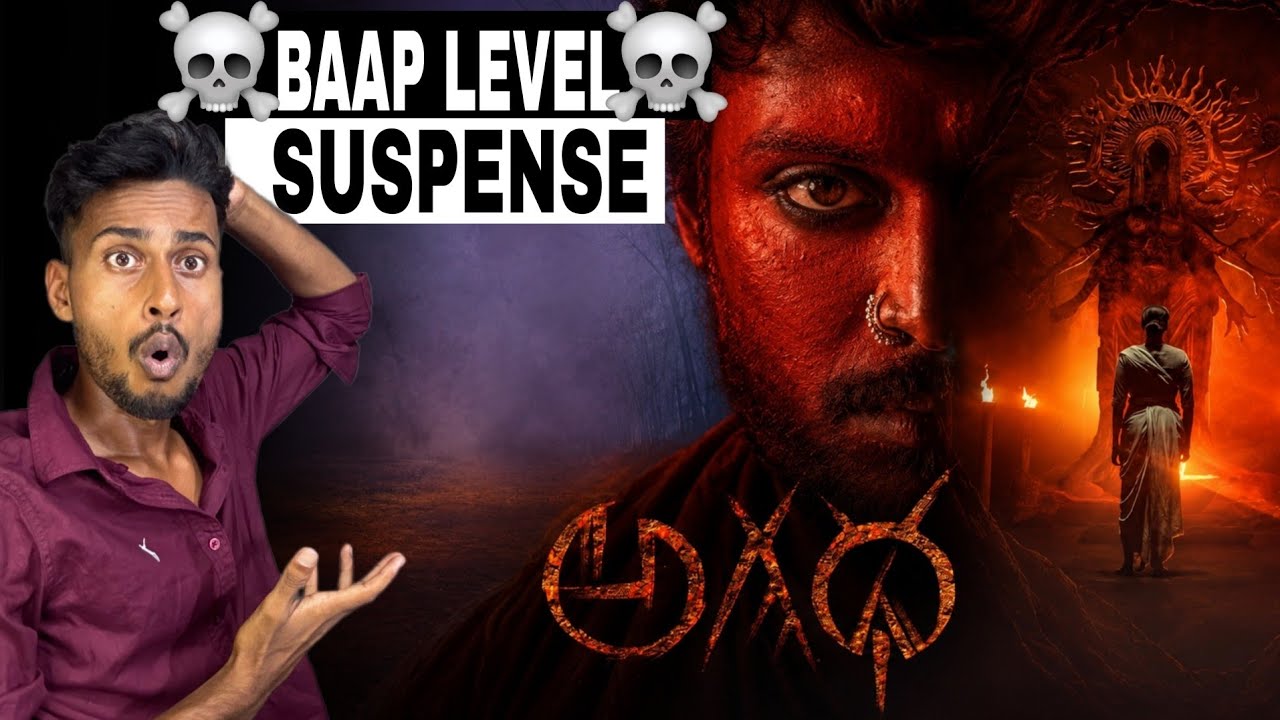 Agadha Movie Review | Hindi Dubbed | Agadha Trailer Hindi - FilmyPluse