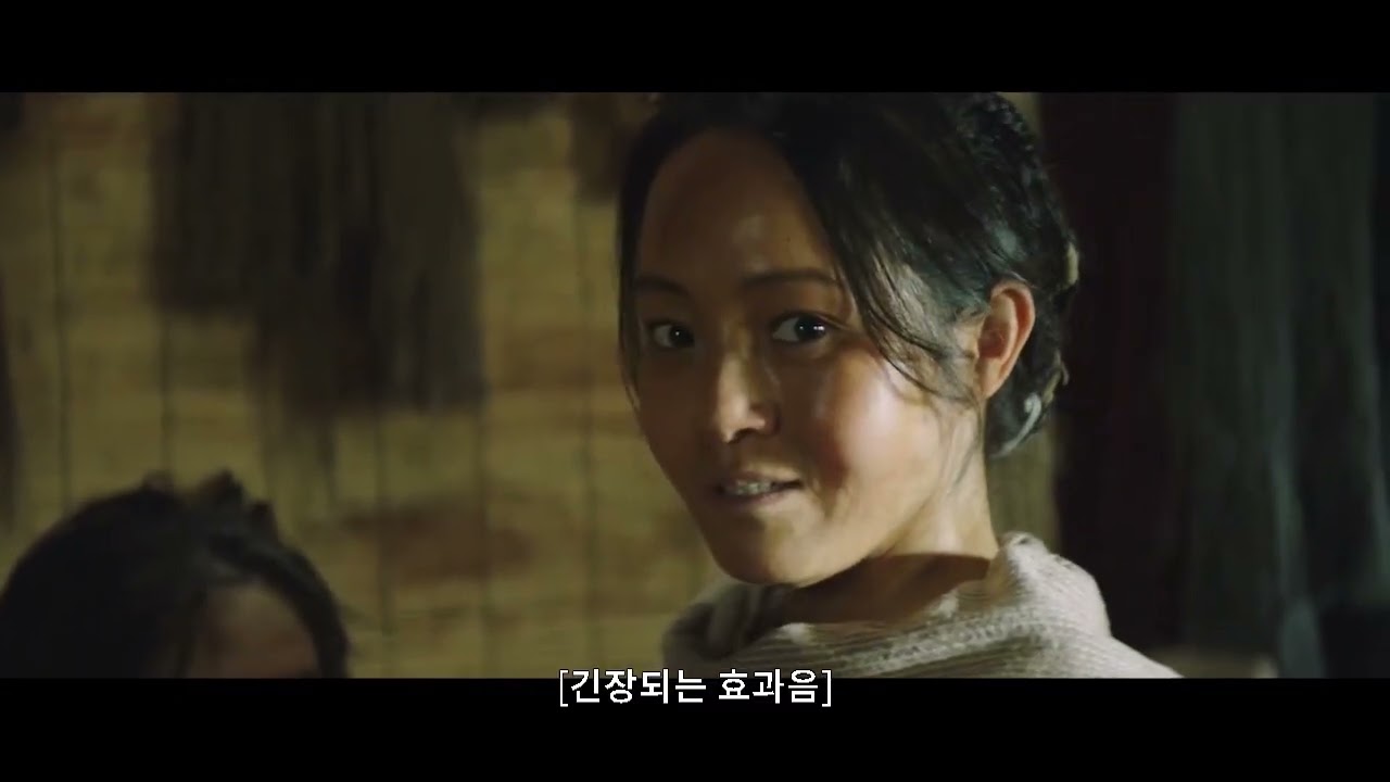 뇌안탈 전체 등장한 10회 _ first