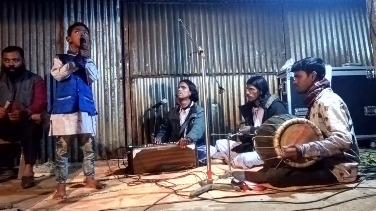 baul Gaan