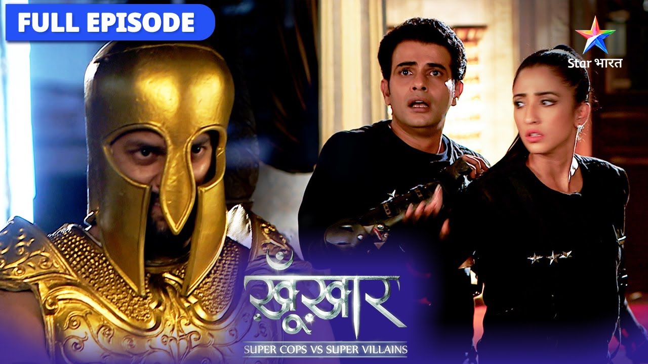 SuperCops Vs Super Villains | SuperCops ne museum mein bitaai ek jaadui raat