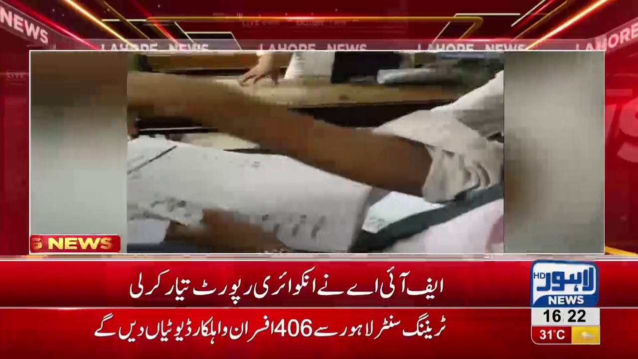 FIA declares OTS department responsible in cheating issue