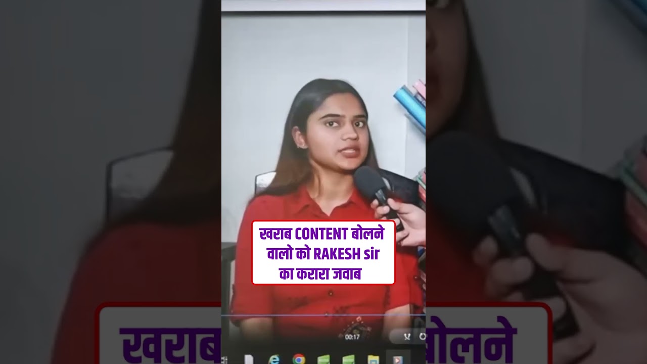 Rakesh Yadav Sir #rakesh sir #students #shorts #ssc  #ssccgl  #chsl  #cpo  #mts  #sscmotivation